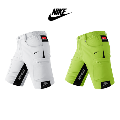 Szybkoschnące spodenki do biegania NIKE® dla mężczyzn, 2 sztuki w opakowaniu