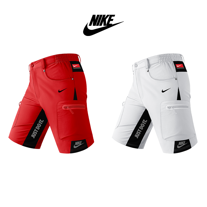 Szybkoschnące spodenki do biegania NIKE® dla mężczyzn, 2 sztuki w opakowaniu