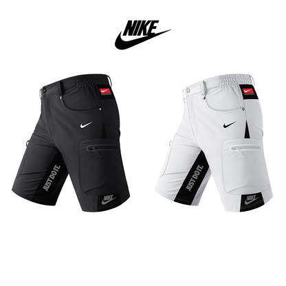 Szybkoschnące spodenki do biegania NIKE® dla mężczyzn, 2 sztuki w opakowaniu