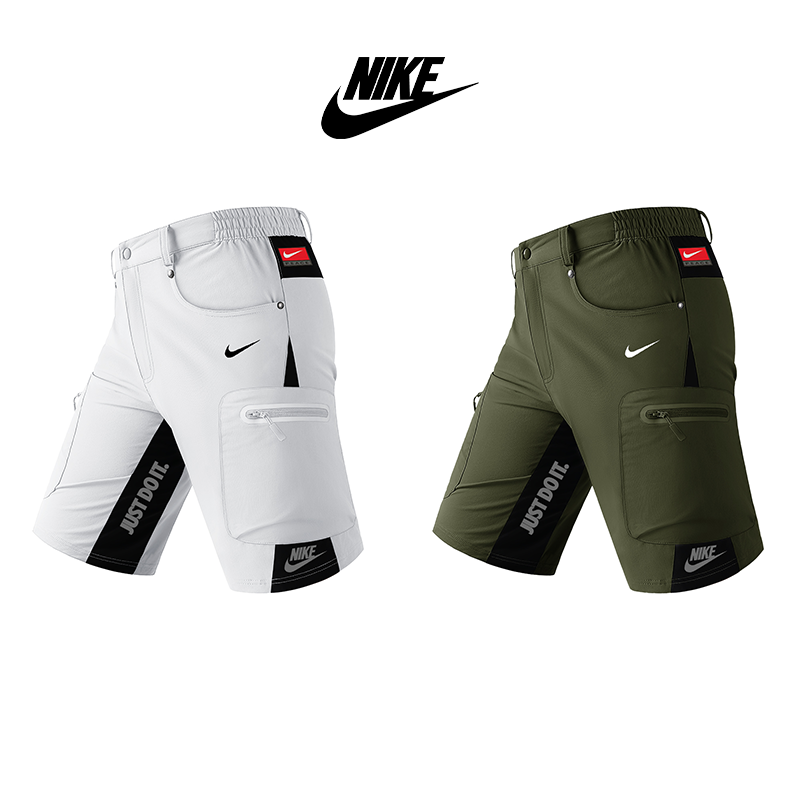 Szybkoschnące spodenki do biegania NIKE® dla mężczyzn, 2 sztuki w opakowaniu