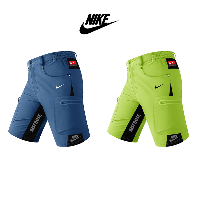 Szybkoschnące spodenki do biegania NIKE® dla mężczyzn, 2 sztuki w opakowaniu