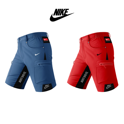 Szybkoschnące spodenki do biegania NIKE® dla mężczyzn, 2 sztuki w opakowaniu