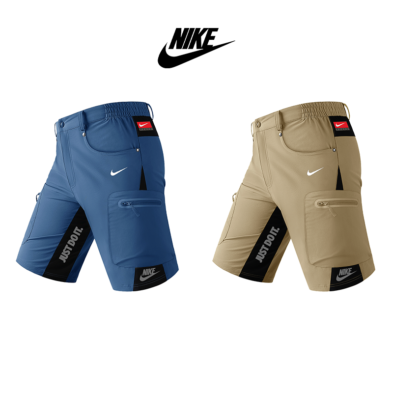 Szybkoschnące spodenki do biegania NIKE® dla mężczyzn, 2 sztuki w opakowaniu