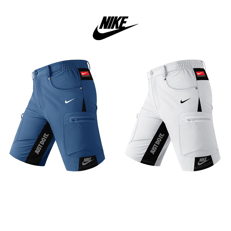 Szybkoschnące spodenki do biegania NIKE® dla mężczyzn, 2 sztuki w opakowaniu