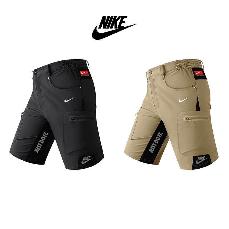 Szybkoschnące spodenki do biegania NIKE® dla mężczyzn, 2 sztuki w opakowaniu