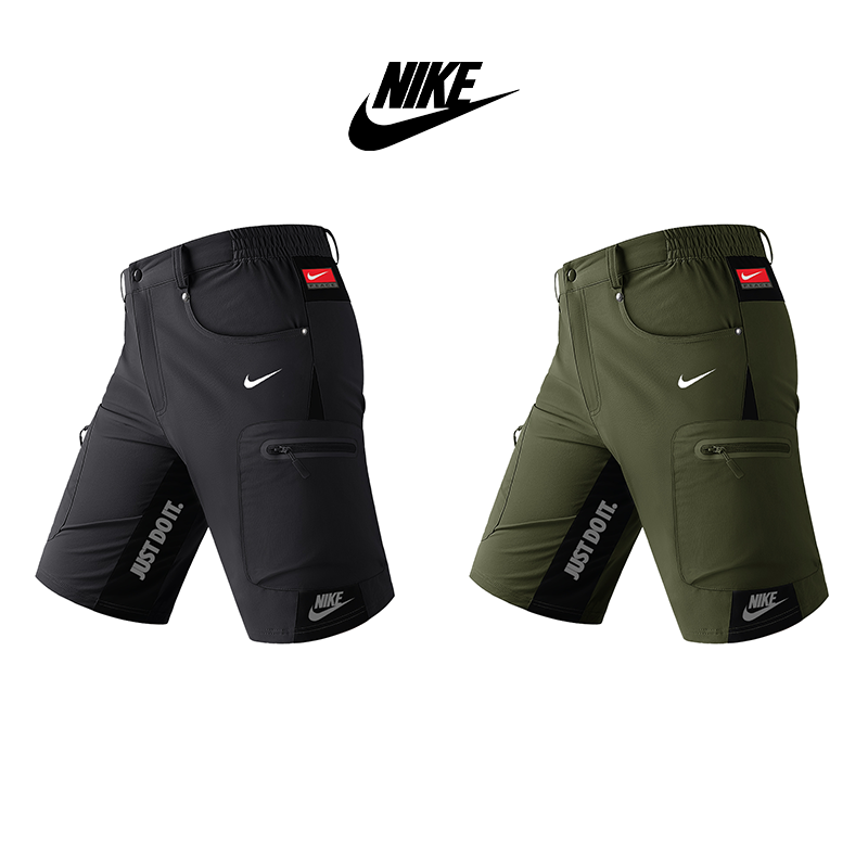 Szybkoschnące spodenki do biegania NIKE® dla mężczyzn, 2 sztuki w opakowaniu